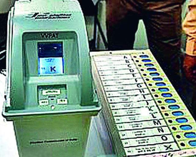 Sokoli-Tumsar assembly constituency is one of the leading alliances | साकोली-तुमसर विधानसभा क्षेत्रात आघाडीची सरशी Sokoli-Tumsar assembly constituency is one of the leading alliances | साकोली-तुमसर विधानसभा क्षेत्रात आघाडीची सरशी