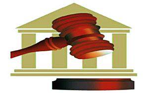 Jailed for 13 years in jail | आरोपीला १३ वर्षांचा कारावास Jailed for 13 years in jail | आरोपीला १३ वर्षांचा कारावास