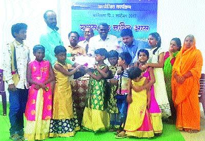 O God, we are your father | अजाण आम्ही तुझी लेकरे, तू सर्वांचा पिता O God, we are your father | अजाण आम्ही तुझी लेकरे, तू सर्वांचा पिता