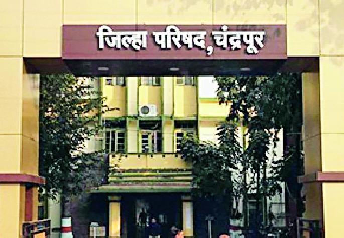 As soon as the elections are over, the Zilla Parishad will run | निवडणूक आटोपताच जिल्हा परिषदेत रेलचेल As soon as the elections are over, the Zilla Parishad will run | निवडणूक आटोपताच जिल्हा परिषदेत रेलचेल