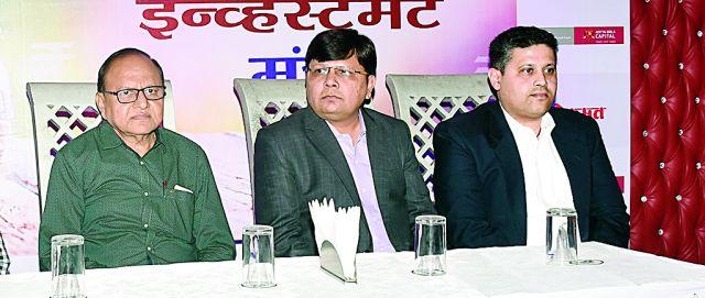 Mutual Funds suitable for investment | गुंतवणुकीसाठी म्युच्युअल फंड योग्य पर्याय