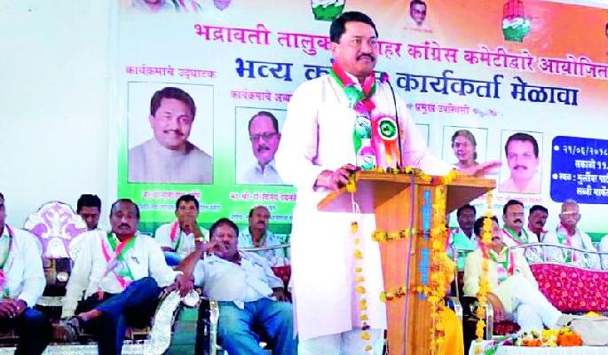 After coming to power, BJP forgot the assurance | सत्तेत आल्यानंतर भाजपला आश्वासनपूर्तीचा विसर