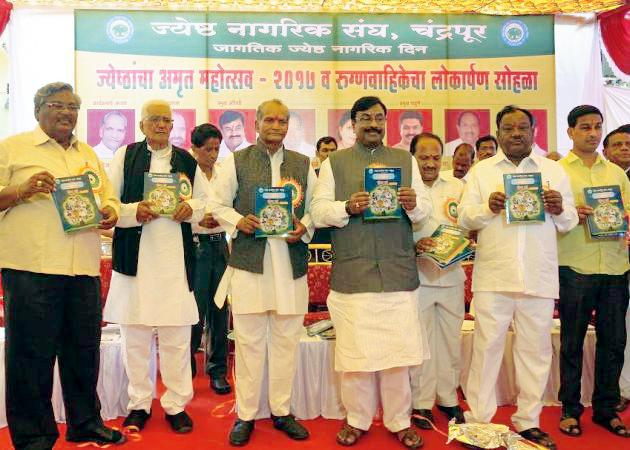  Senior contribution of senior citizens in the formation of society | समाजाच्या जडणघडणीत ज्येष्ठ नागरिकांचे मोठे योगदान