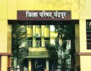 The basic teacher's salary was stuck | प्राथमिक शिक्षकांचे वेतन अडले The basic teacher's salary was stuck | प्राथमिक शिक्षकांचे वेतन अडले