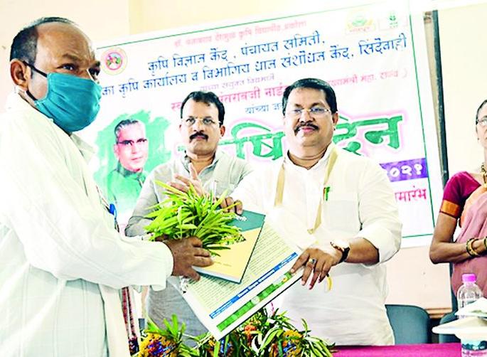 Sindevahit Agricultural University in two years | दोन वर्षांत सिंदेवाहीत कृषी विद्यापीठ Sindevahit Agricultural University in two years | दोन वर्षांत सिंदेवाहीत कृषी विद्यापीठ