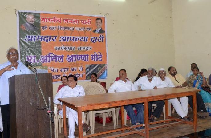 Dhule is now the only BJP environment | धुळयात आता केवळ भाजपचेच वातावरण Dhule is now the only BJP environment | धुळयात आता केवळ भाजपचेच वातावरण