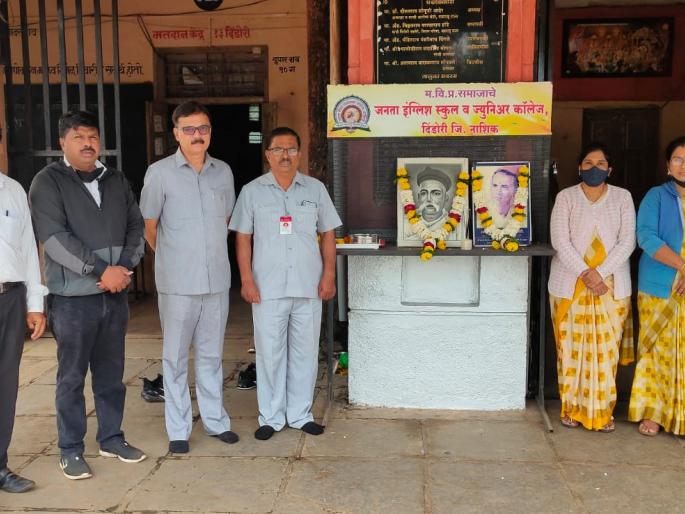 Greetings to Lokmanya Tilak, Annabhau Sathe | लोकमान्य टिळक, अण्णाभाऊ साठे यांना अभिवादन Greetings to Lokmanya Tilak, Annabhau Sathe | लोकमान्य टिळक, अण्णाभाऊ साठे यांना अभिवादन