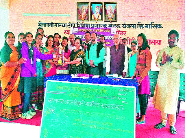 Anzochem wins 'Atlantic Trophy' | एन्झोकेमने पटकावला ‘अटल करंडक’ Anzochem wins 'Atlantic Trophy' | एन्झोकेमने पटकावला ‘अटल करंडक’