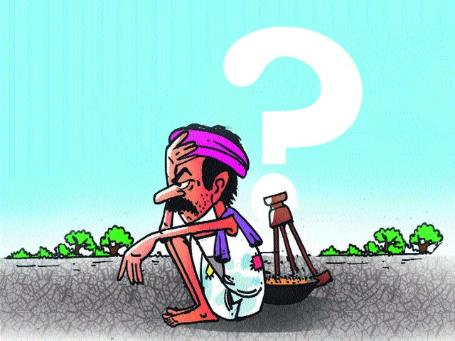 Farmers did not receive the grant amount | अनुदानाची रक्कम शेतकऱ्यांना मिळेना Farmers did not receive the grant amount | अनुदानाची रक्कम शेतकऱ्यांना मिळेना