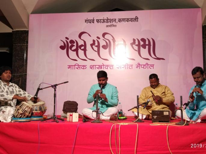 A wonderful invention of beautiful play at Aashiyya! | आशिये येथे सुंदरी वादनाचा अद्भुत आविष्कार ! A wonderful invention of beautiful play at Aashiyya! | आशिये येथे सुंदरी वादनाचा अद्भुत आविष्कार !