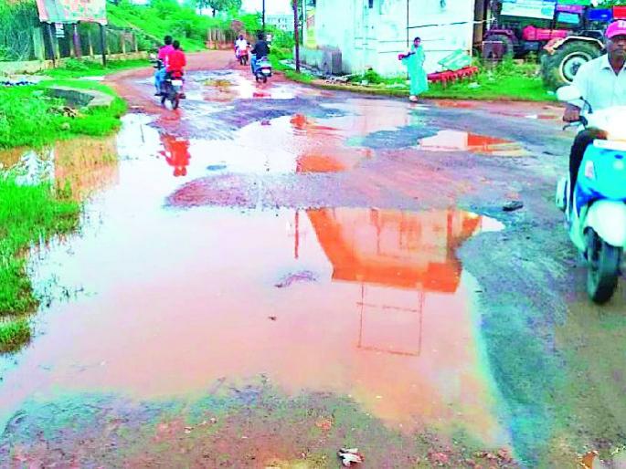 Gokulnagar bypass route | गोकुलनगर बायपास मार्गाची अवस्था बकाल Gokulnagar bypass route | गोकुलनगर बायपास मार्गाची अवस्था बकाल