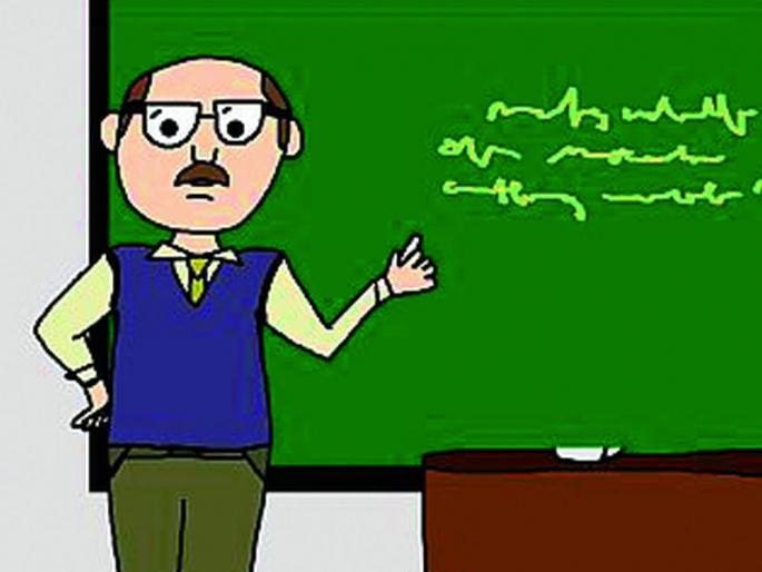 Will I get the first installment of the 7th Pay Commission? | सातव्या वेतन आयोगाचा पहिला हप्ता मिळेल का?