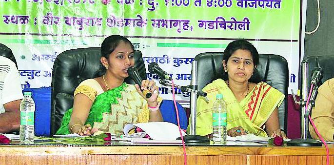 Will solve health problems | आरोग्यविषयक समस्या सोडविणार Will solve health problems | आरोग्यविषयक समस्या सोडविणार