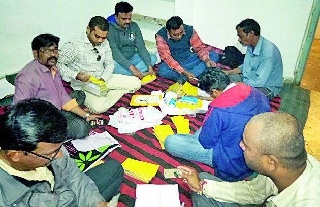 The movement will be the direction of agitation | मेळाव्यात आंदोलनाची दिशा ठरणार The movement will be the direction of agitation | मेळाव्यात आंदोलनाची दिशा ठरणार