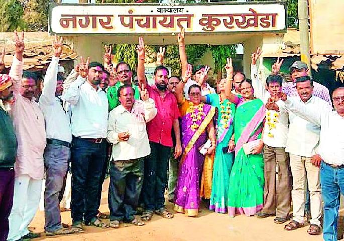 Congress-Sena's upper caste | काँग्रेस-सेनेचा वरचष्मा Congress-Sena's upper caste | काँग्रेस-सेनेचा वरचष्मा