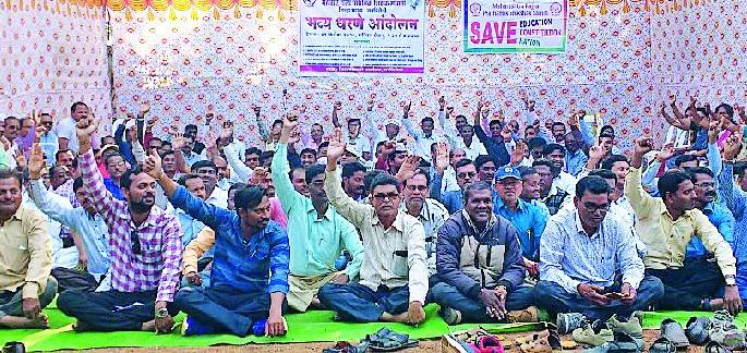 Solve Primary Teacher Problems | प्राथमिक शिक्षकांच्या समस्या सोडवा