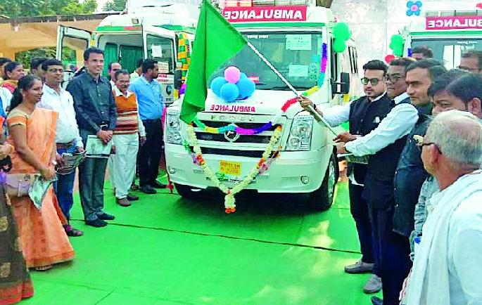 Health services will be available at the ashram school | आश्रमशाळेतच मिळणार आरोग्यसेवा Health services will be available at the ashram school | आश्रमशाळेतच मिळणार आरोग्यसेवा