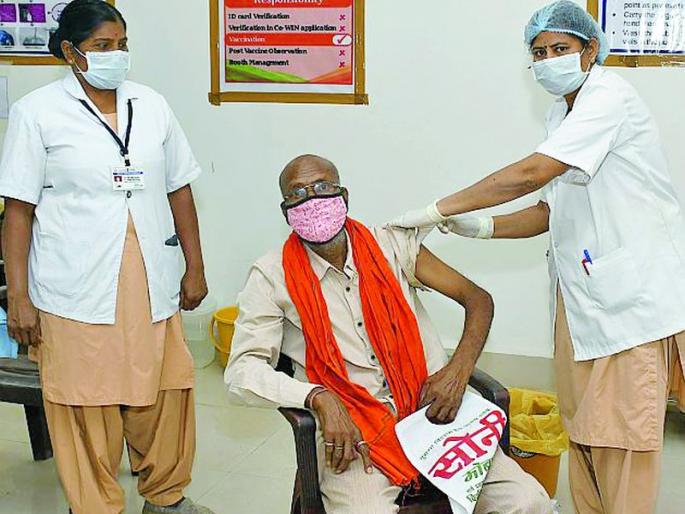 Only 17 citizens were vaccinated | केवळ 17 नागरिकांचे लसीकरण Only 17 citizens were vaccinated | केवळ 17 नागरिकांचे लसीकरण
