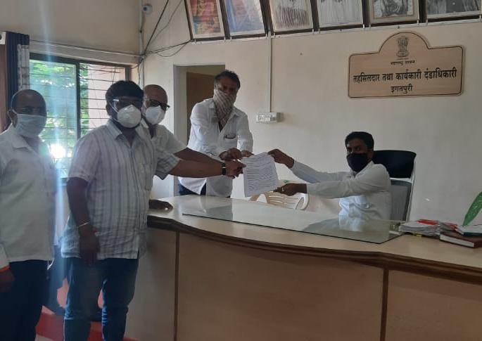 Statement of various demands from Ration Shopkeepers Association | रेशन दुकानदार संघटनेकडून विविध मागण्यांचे निवेदन Statement of various demands from Ration Shopkeepers Association | रेशन दुकानदार संघटनेकडून विविध मागण्यांचे निवेदन