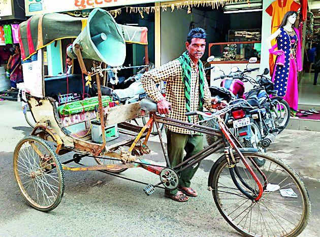 Encroachments are 'careful' | अतिक्रमणधारकांनो ‘सावधान’