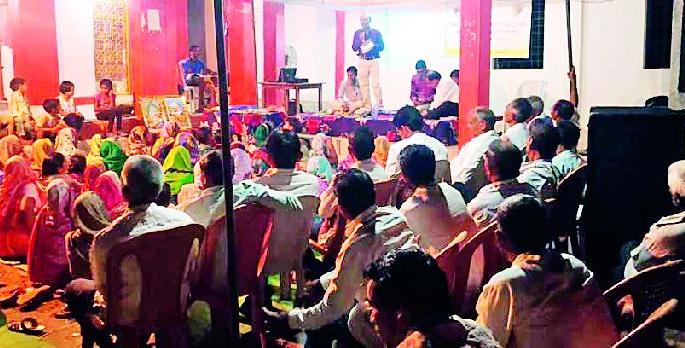 In the 'Advanced Agriculture' tech promotion campaign | ‘उन्नत शेती’ तंत्रज्ञान प्रचार मोहीम उत्साहात