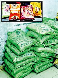 National Nutrition Week for Deletion of Malnutrition | कुपोषणमुक्तीसाठी राष्टÑीय पोषाहार सप्ताह National Nutrition Week for Deletion of Malnutrition | कुपोषणमुक्तीसाठी राष्टÑीय पोषाहार सप्ताह