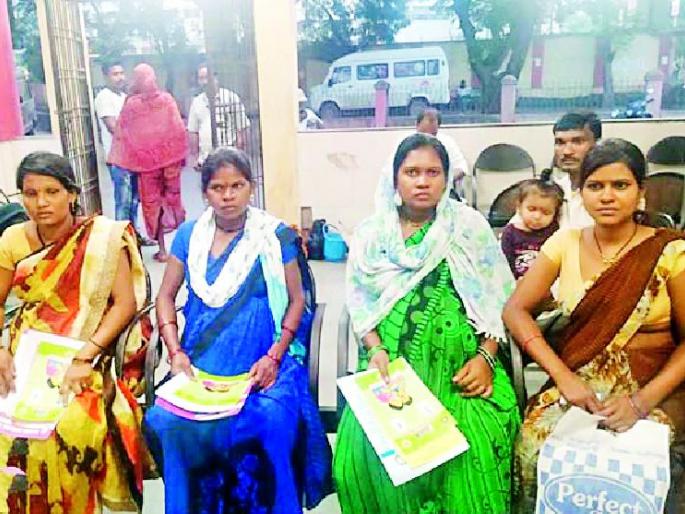 The delivery of maternity was stopped in Gangabai | गंगाबाईत प्रसूती करणे झाले बंद