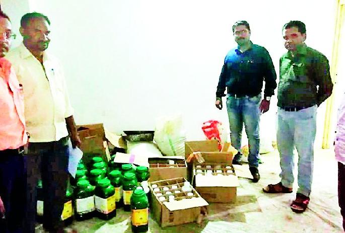 Sale of unlicensed fertilizers, pesticides | विना परवाना खते,कीटकनाशकांची विक्री