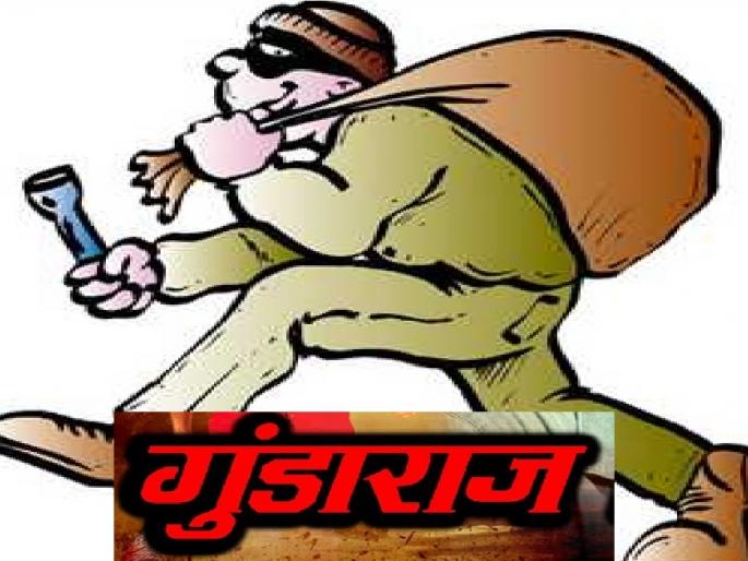 Hooliganism increased again in the city of Pimpalgaon | पिंपळगाव बसवंत शहरात पुन्हा वाढली गुंडगिरी Hooliganism increased again in the city of Pimpalgaon | पिंपळगाव बसवंत शहरात पुन्हा वाढली गुंडगिरी