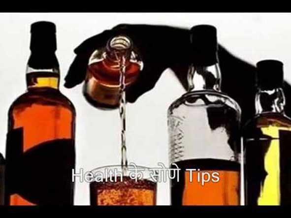 Hingoli Thirtfest takes action against 15 pirates | हिंगोलीत थर्टीफस्टला १५ तळीरामांवर कारवाई Hingoli Thirtfest takes action against 15 pirates | हिंगोलीत थर्टीफस्टला १५ तळीरामांवर कारवाई