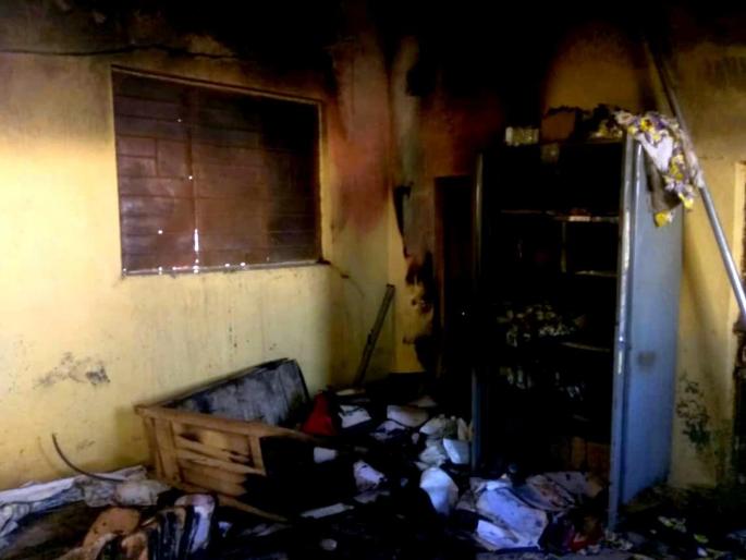  Animal Medical Hospital Fire |  पशु वैद्यकीय दवाखान्यास आग