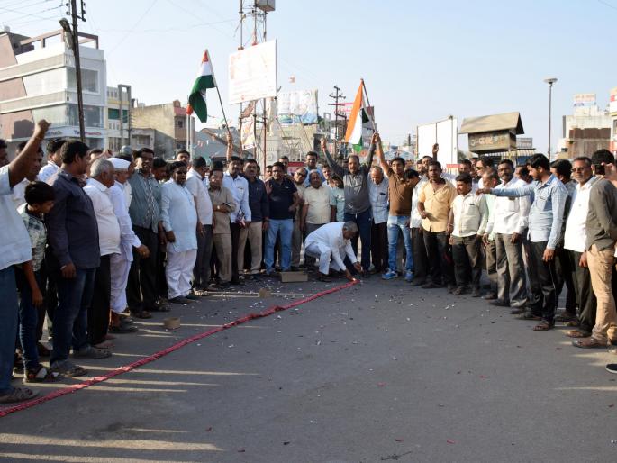 Celebrating the release of 'Abhinandan' | ‘अभिनंदन’ यांच्या सुटकेचा जल्लोष Celebrating the release of 'Abhinandan' | ‘अभिनंदन’ यांच्या सुटकेचा जल्लोष