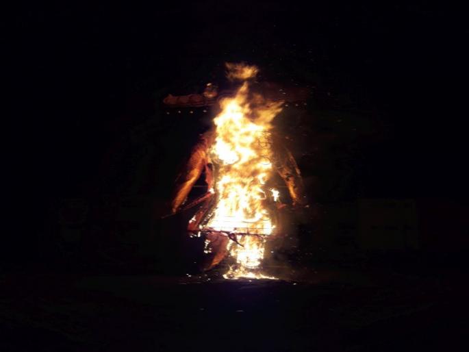 Ravana combustion at Dharangaon and Jamnar | धरणगाव व जामनेर येथे रावण दहन Ravana combustion at Dharangaon and Jamnar | धरणगाव व जामनेर येथे रावण दहन