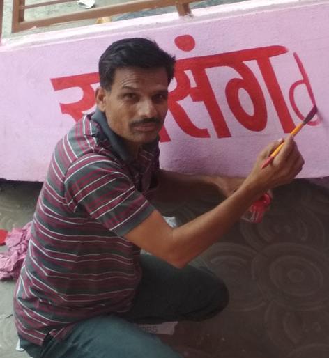 Painter becomes PhD holder | पेंटर झाला विद्यापीठात पी.एच.डी.धारक