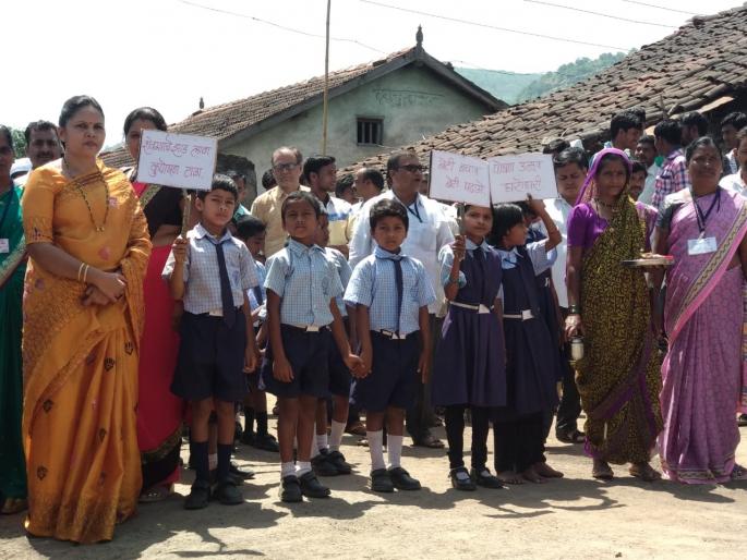 Namdhanyan for the National Award for Dardedigar Anganwadi in the remote area | दुर्गम भागातील धार्डेदिगर अंगणवाडी चे राष्ट्रीय पुरस्कारासाठी नामाकंन Namdhanyan for the National Award for Dardedigar Anganwadi in the remote area | दुर्गम भागातील धार्डेदिगर अंगणवाडी चे राष्ट्रीय पुरस्कारासाठी नामाकंन