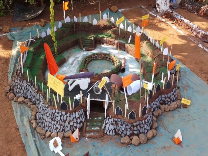 GURUJANA SURSEE SWARAJY .... Durgajagruti: Teachers from Peth taluka have started the fort | गुरूजनांनी साकारले स्वराज्य.... दुर्गजागृती : पेठ तालुक्यातील शिक्षकांनी साकारले गड-किल्ले GURUJANA SURSEE SWARAJY .... Durgajagruti: Teachers from Peth taluka have started the fort | गुरूजनांनी साकारले स्वराज्य.... दुर्गजागृती : पेठ तालुक्यातील शिक्षकांनी साकारले गड-किल्ले