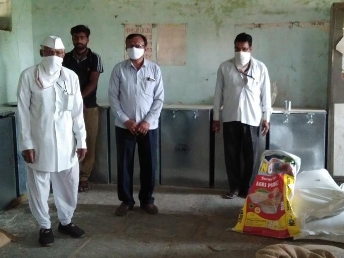 Distribution of nutritional food at Lohoner School | लोहोणेर विद्यालयात पोषण आहाराचे वाटप Distribution of nutritional food at Lohoner School | लोहोणेर विद्यालयात पोषण आहाराचे वाटप