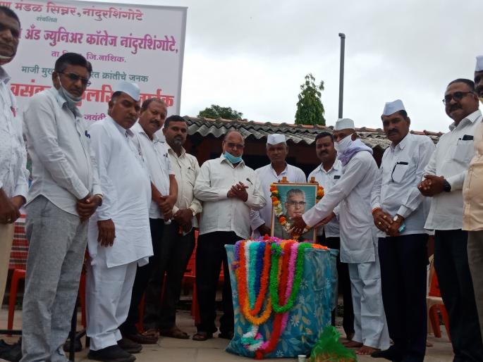 Agriculture Day in full swing at Nandurshingote Vidyalaya | नांदूरशिंगोटे विद्यालयात कृषी दिन उत्साहात Agriculture Day in full swing at Nandurshingote Vidyalaya | नांदूरशिंगोटे विद्यालयात कृषी दिन उत्साहात