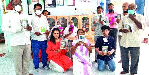Re-publication of the book 'Chaitanya Rasacha Pravaho' Celebrates the Birthday of Sadhvi Praritisudhaji | ‘चैतन्य रसाचा प्रवाहो’ या पुस्तकाचे पुनर्प्रकाशनसाध्वी प्र्र्रीतिसुधाजी यांचा वाढदिवस साजरा Re-publication of the book 'Chaitanya Rasacha Pravaho' Celebrates the Birthday of Sadhvi Praritisudhaji | ‘चैतन्य रसाचा प्रवाहो’ या पुस्तकाचे पुनर्प्रकाशनसाध्वी प्र्र्रीतिसुधाजी यांचा वाढदिवस साजरा