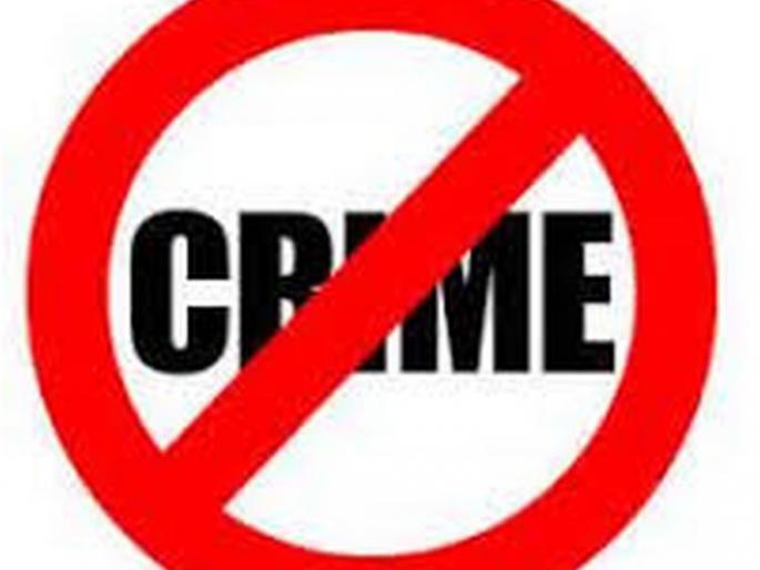 Offense for violating orders | आदेशांचे उल्लंघन केल्याप्रकरणी गुन्हा Offense for violating orders | आदेशांचे उल्लंघन केल्याप्रकरणी गुन्हा