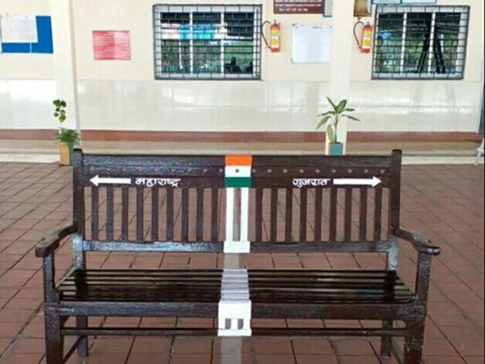 Selfpiece points to be built at Navapur railway station on the border of two states | दोन राज्यांच्या सीमेवरचे नवापूर रेल्वे स्थानक बनले सेल्फी पाईंट Selfpiece points to be built at Navapur railway station on the border of two states | दोन राज्यांच्या सीमेवरचे नवापूर रेल्वे स्थानक बनले सेल्फी पाईंट