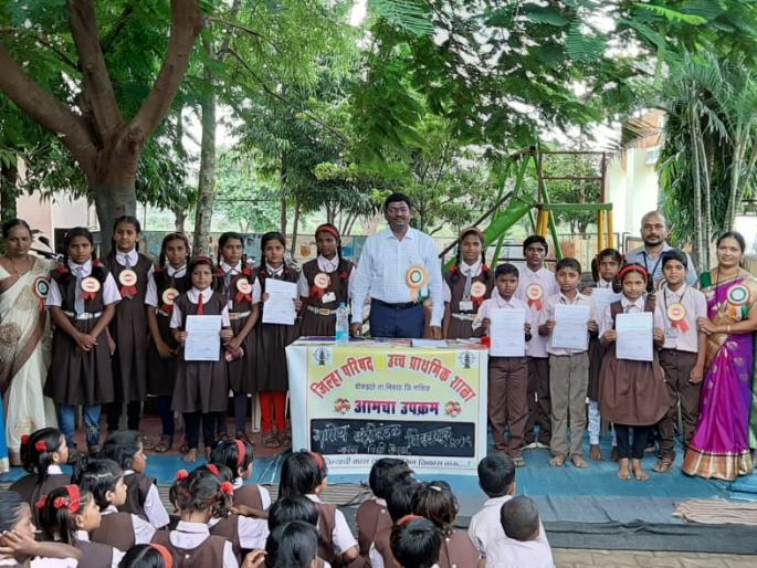 Election of student cabinet with the help of EVM app | ईव्हीएम अ‍ॅपच्या मदतीने विद्यार्थी मंत्रिमंडळाची निवडणूक