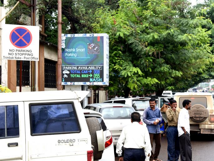 Glandals also come with professionals | व्यावसायिकांवरही येणार गंडांतर Glandals also come with professionals | व्यावसायिकांवरही येणार गंडांतर