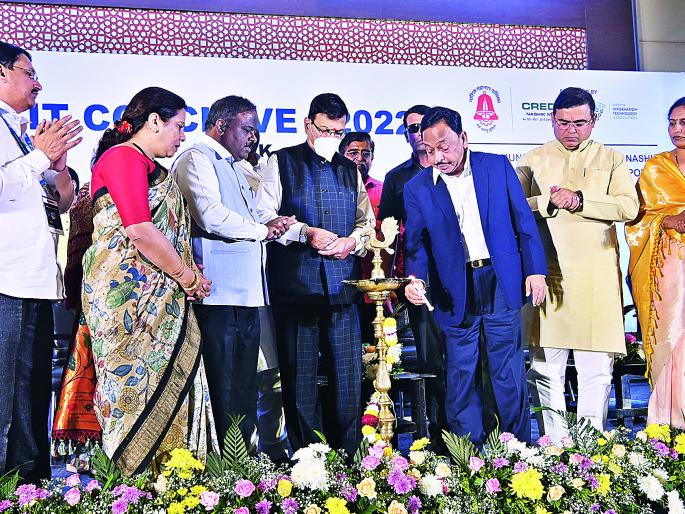 Soon approval of Nashik's IT Park proposal on the lines of Bhiwandi | भिवंडीच्या धर्तीवर नाशिकच्या आयटी पार्कच्या प्रस्तावाला लवकरच मंजुरी Soon approval of Nashik's IT Park proposal on the lines of Bhiwandi | भिवंडीच्या धर्तीवर नाशिकच्या आयटी पार्कच्या प्रस्तावाला लवकरच मंजुरी