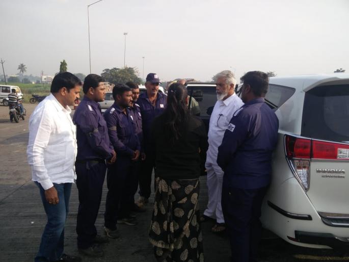 Movement of Payroll Anti Toll Workers | वेतनकपातीविरोधी टोल कर्मचा-यांचे आंदोलन Movement of Payroll Anti Toll Workers | वेतनकपातीविरोधी टोल कर्मचा-यांचे आंदोलन