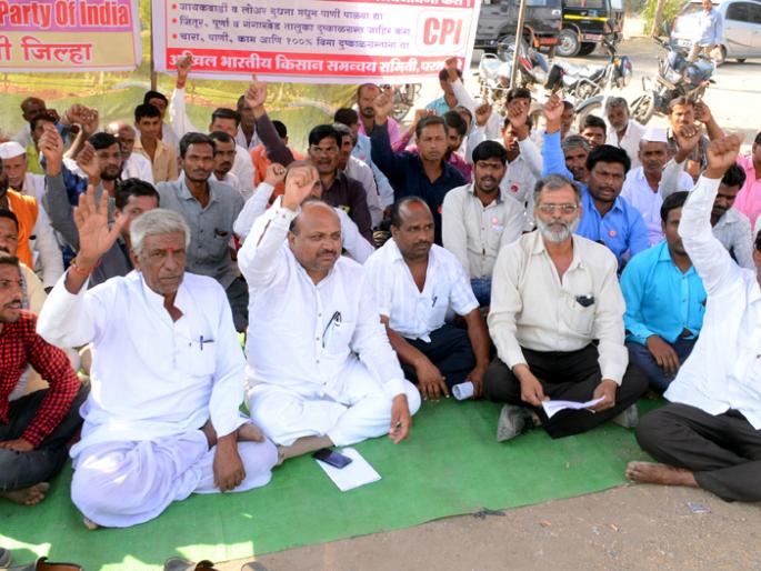 Bhabha's Parbhani movement | भाकपचे परभणीत आंदोलन Bhabha's Parbhani movement | भाकपचे परभणीत आंदोलन