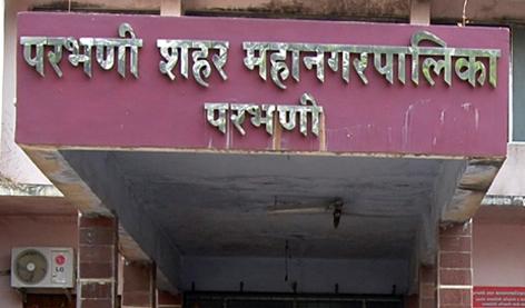 Discussion will happen on the topic of purchase of vehicle | वाहन खरेदीच्या विषयावर होणार चर्चा Discussion will happen on the topic of purchase of vehicle | वाहन खरेदीच्या विषयावर होणार चर्चा