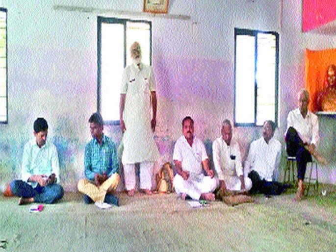 Malegaon: A meeting of the Khandeshwar national Service Seva activists will strengthen the organization for social reconciliation. | मालेगाव : सामाजिक सलोखा वाढीसाठी संघटना बळकट करणार खान्देशस्तरीय राष्टÑ सेवा दल कार्यकर्त्यांची बैठक Malegaon: A meeting of the Khandeshwar national Service Seva activists will strengthen the organization for social reconciliation. | मालेगाव : सामाजिक सलोखा वाढीसाठी संघटना बळकट करणार खान्देशस्तरीय राष्टÑ सेवा दल कार्यकर्त्यांची बैठक