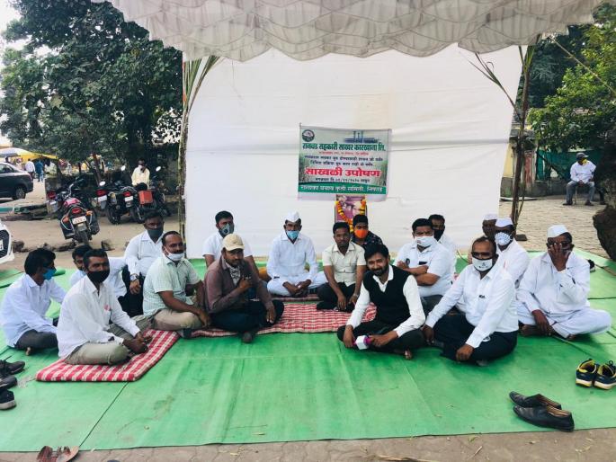 Rasaka Rescue Committee's chain hunger strike continues | रासाका बचाव समितीचे साखळी उपोषण सुरू Rasaka Rescue Committee's chain hunger strike continues | रासाका बचाव समितीचे साखळी उपोषण सुरू