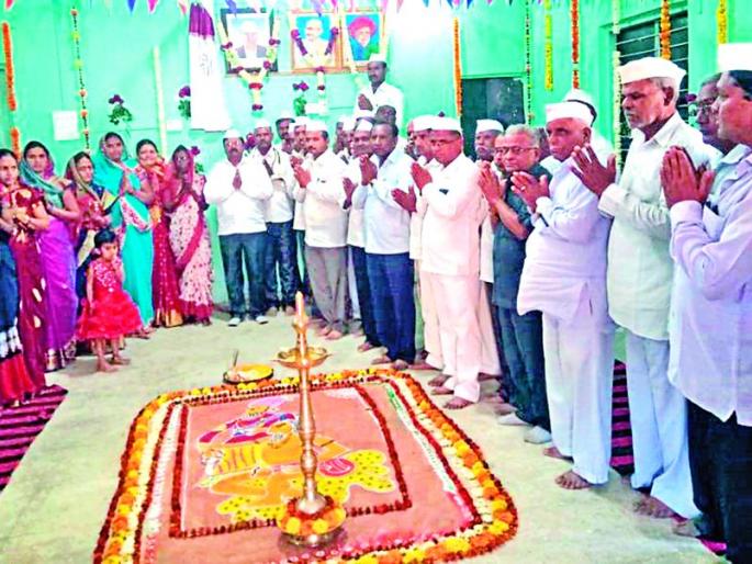 Nanaasaheb fanatic image unveiling ceremony at Khedgaon in Chalisgaon taluka | चाळीसगाव तालुक्यातील खेडगाव येथे नानासाहेब धर्माधिकारी प्रतिमा अनावरण सोहळा Nanaasaheb fanatic image unveiling ceremony at Khedgaon in Chalisgaon taluka | चाळीसगाव तालुक्यातील खेडगाव येथे नानासाहेब धर्माधिकारी प्रतिमा अनावरण सोहळा